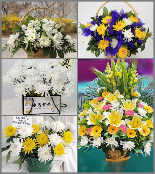 广东广州市花都区炭步镇茶塘村白事提篮配送